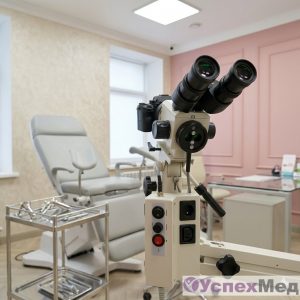 Кольпоскоп ЭКС-1М для гинекологического кабинета